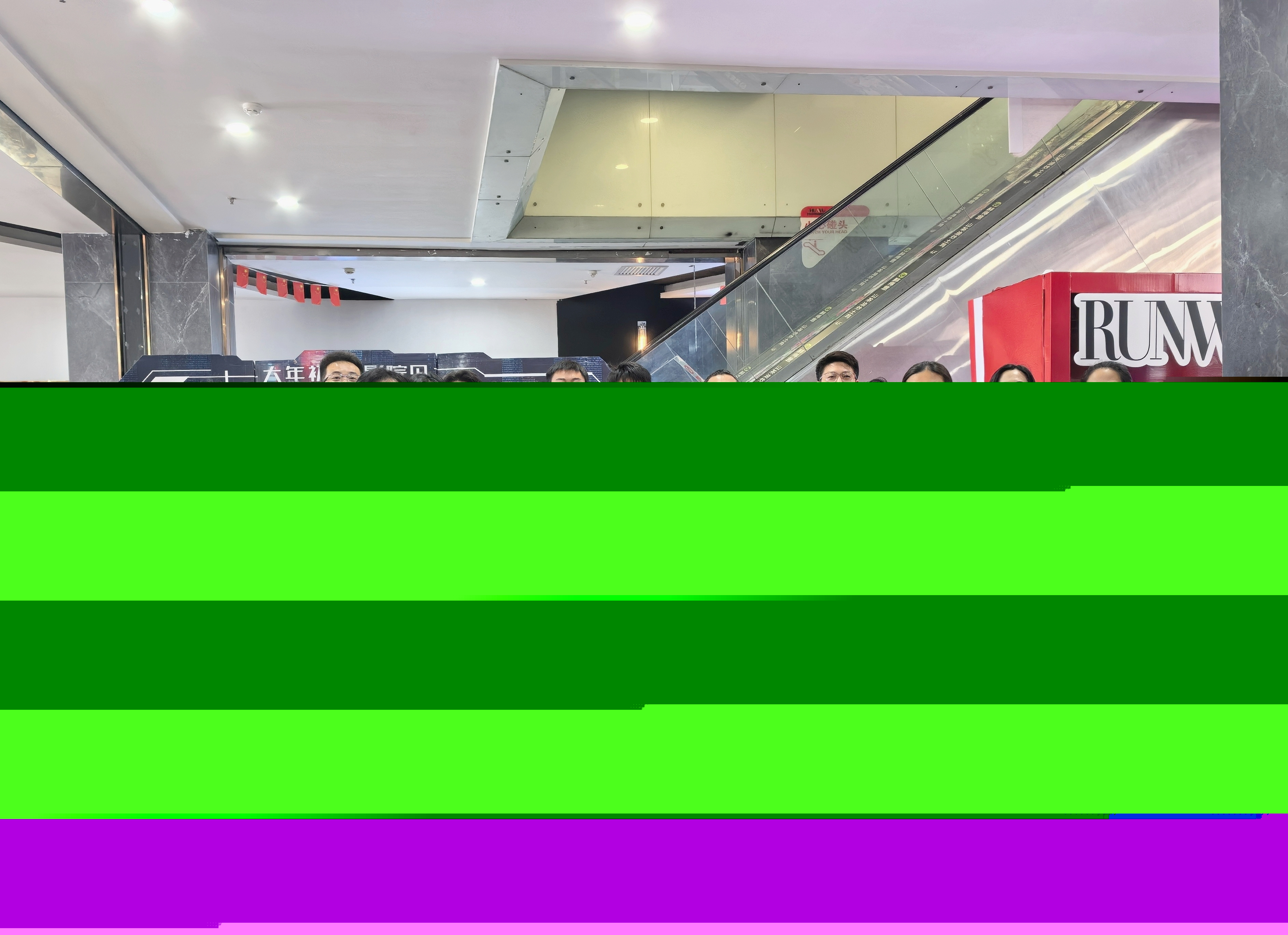保密宣传图片.jpg